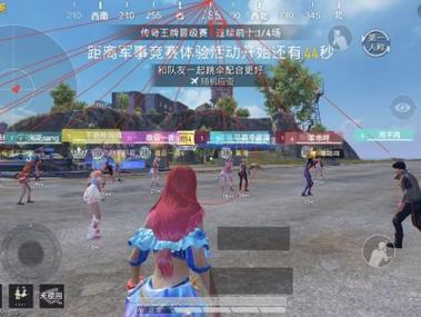 和平精英的辅助瞄准在哪里（和平精英的辅助瞄准在哪里开启）