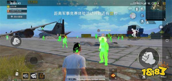 和平精英怎么封外挂（和平精英怎么高效封外挂）