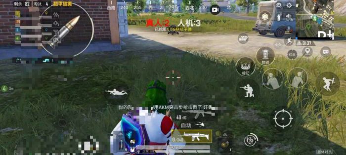 和平精英枪械辅助瞄准在哪（和平精英枪械辅助瞄准科技）